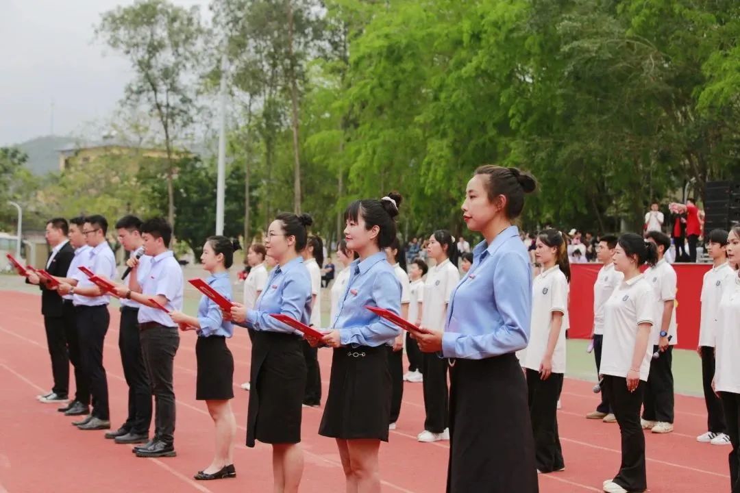 微信图片_20230415080240.jpg