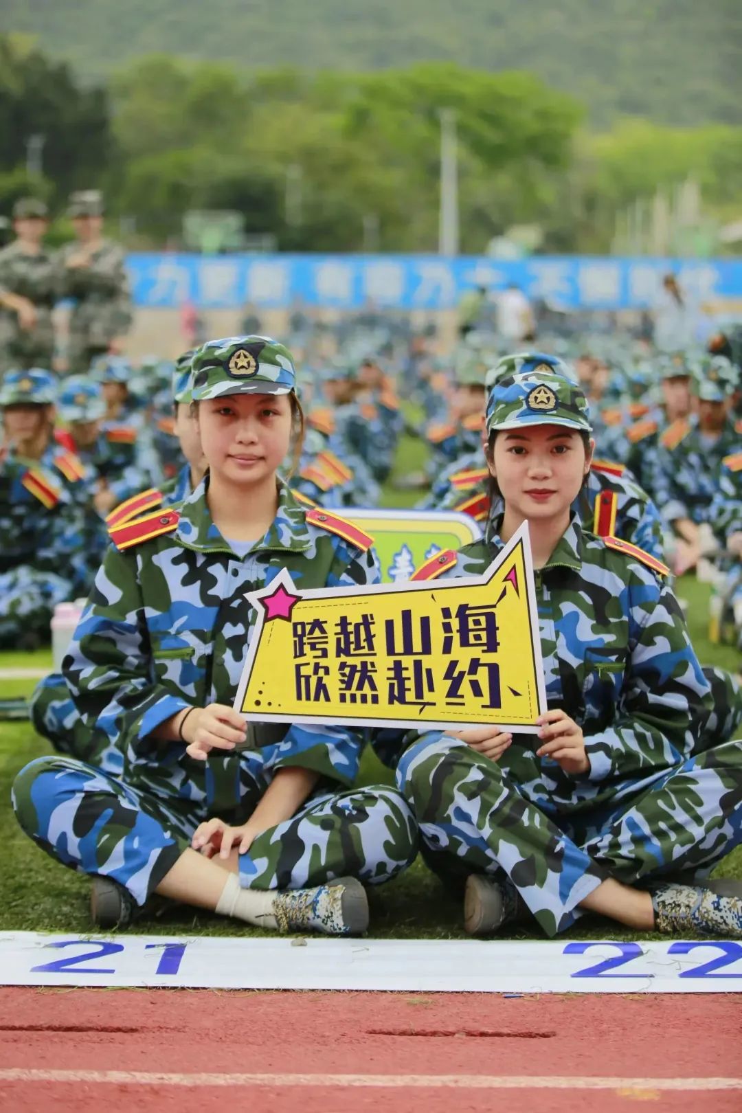微信图片_20230415080316.jpg