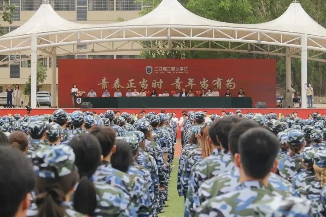微信图片_20230415080324.jpg