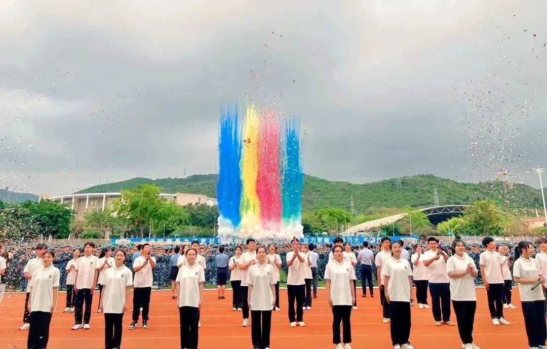 微信图片_20230415080345.jpg