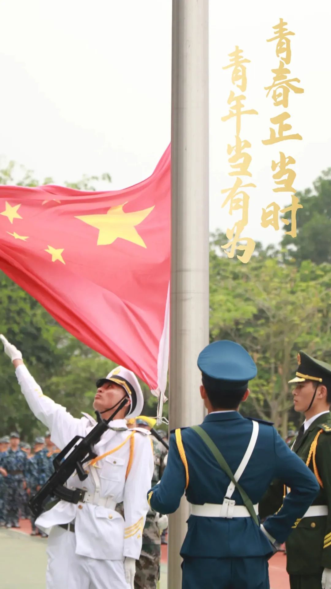 微信图片_20230415080354.jpg