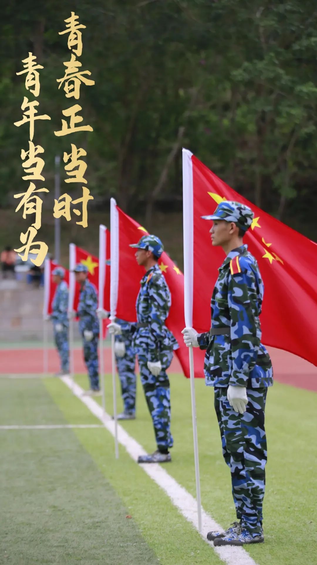 微信图片_20230415080358.jpg
