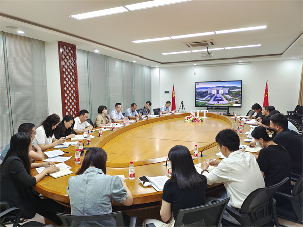 微信图片_202304141440151.jpg
