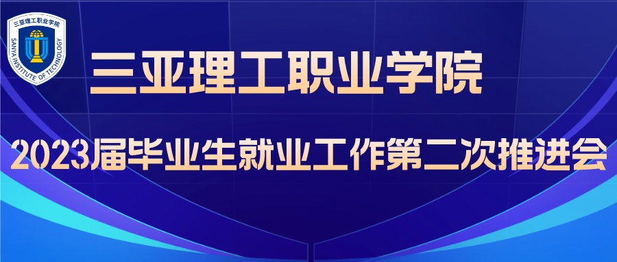 微信图片_20230417162643.jpg