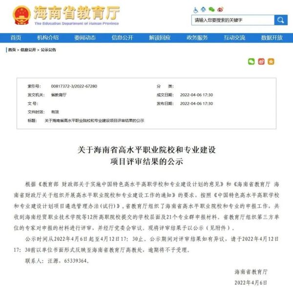 图片 1.jpg