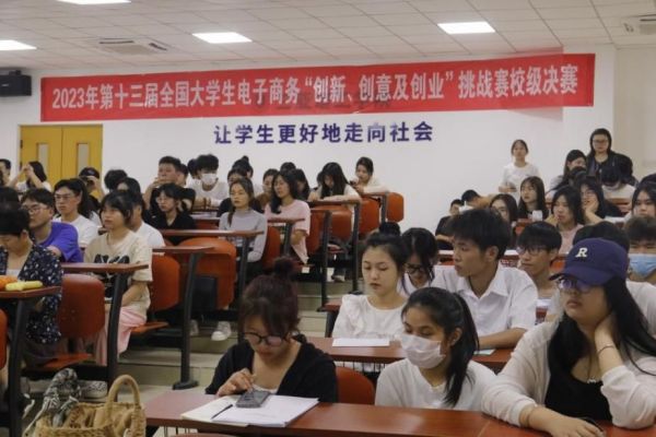图片 4.jpg
