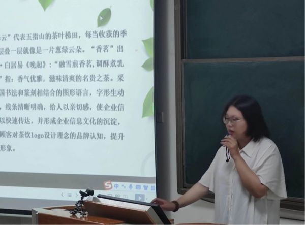 图片 3.jpg