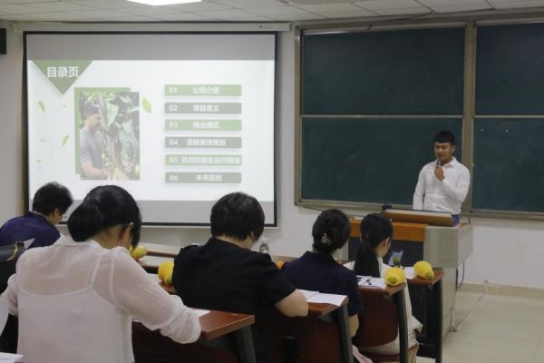 图片 5.jpg