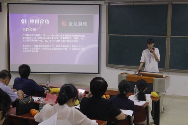 图片 1.jpg