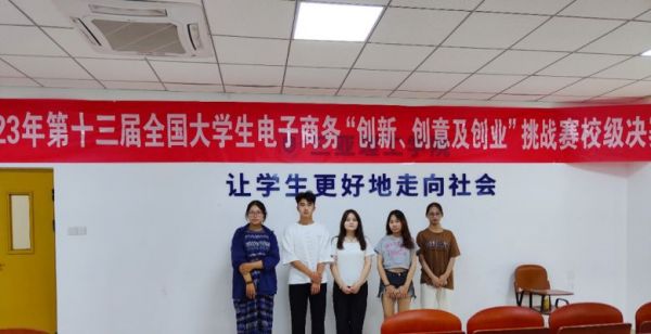 图片 8.jpg