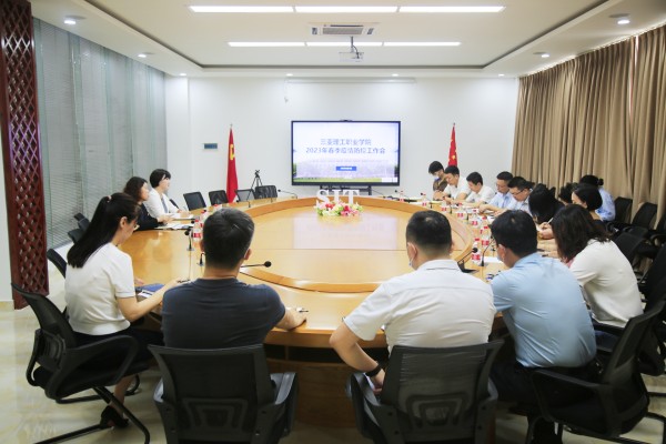 微信图片_20230419151830副本.jpg