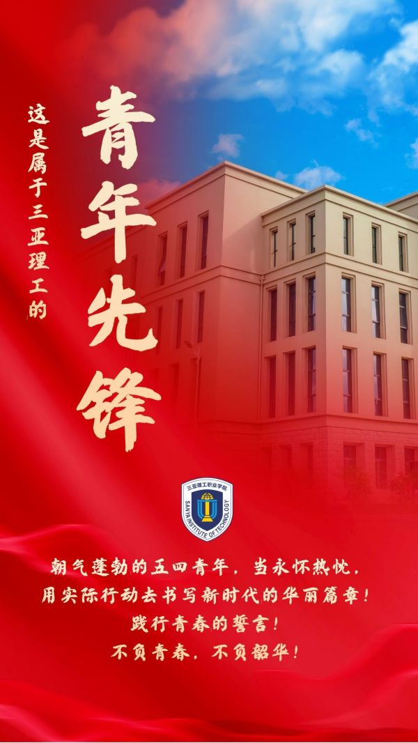图片 2.jpg