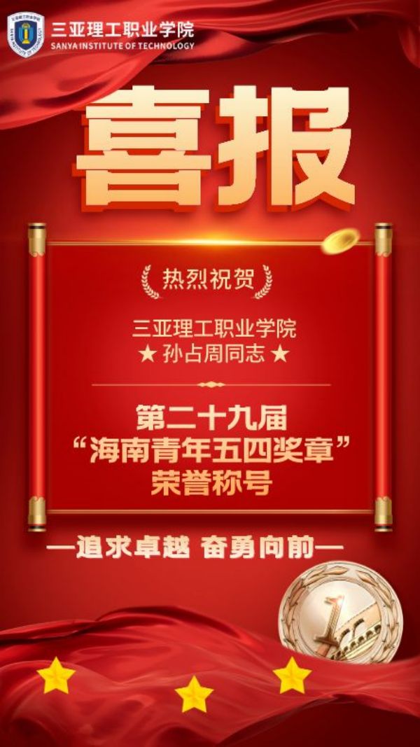 图片 1.jpg