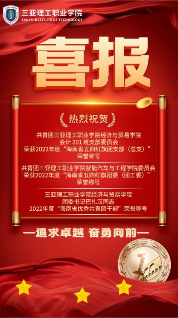 图片 3.jpg