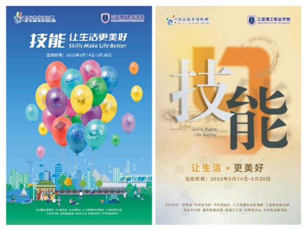 图片 1.jpg