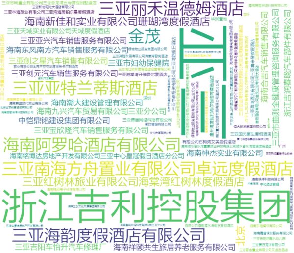 图片 4.jpg