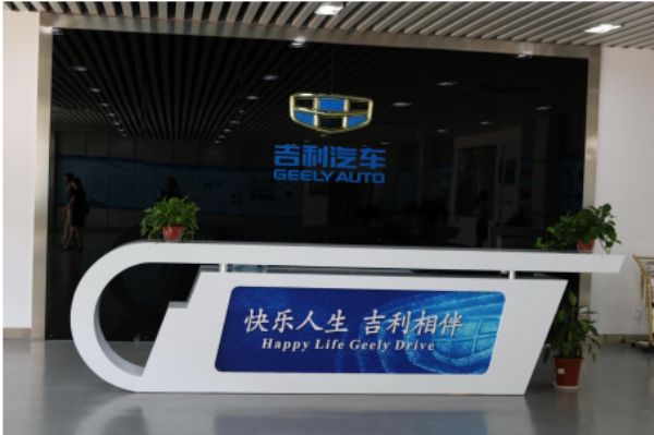 图片 5.jpg