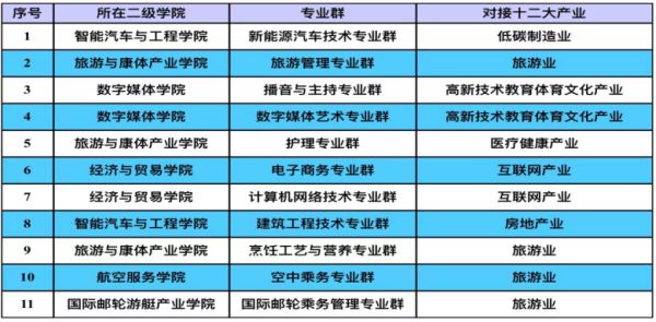 图片 7.jpg