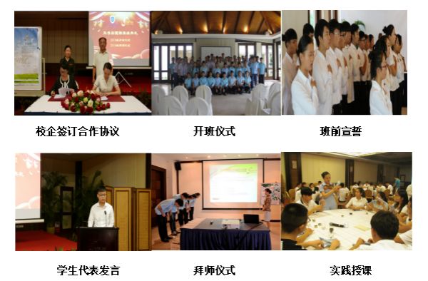 图片 8.jpg