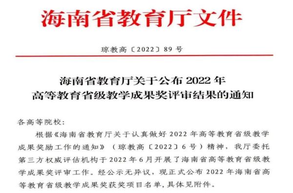 图片 10.jpg
