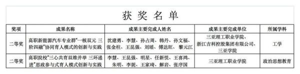 图片 11.jpg