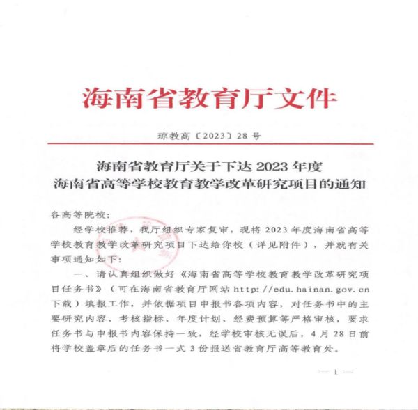 图片 14.jpg