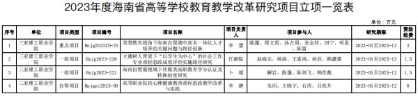 图片 15.jpg