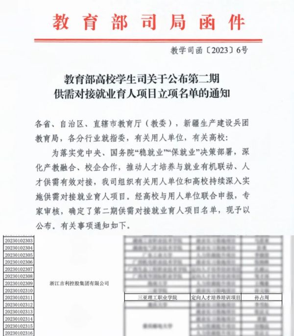 图片 5.jpg