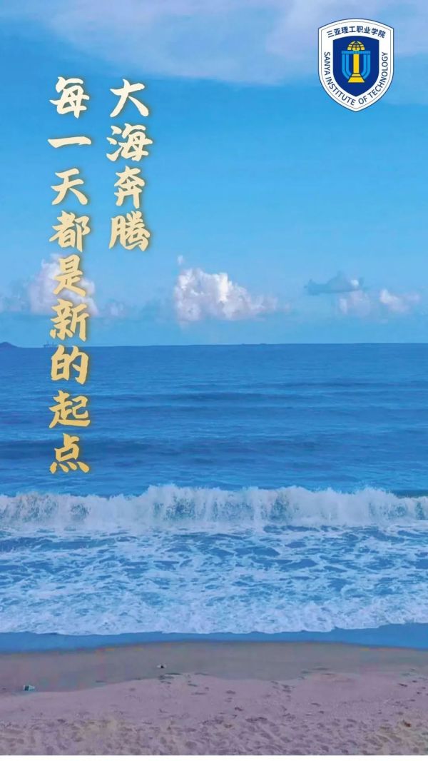 图片 6.jpg