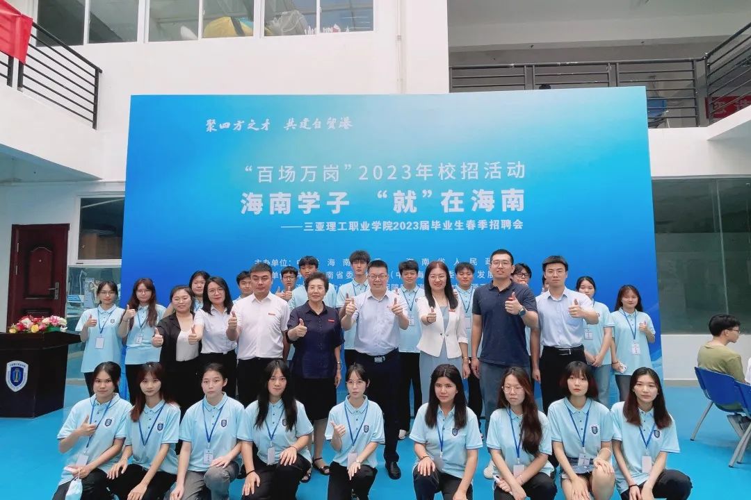 微信图片_20230517105711.jpg 微信图片_20230517105711.jpg