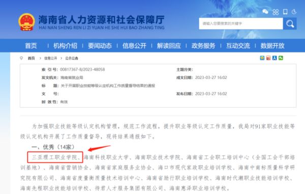 图片 1.jpg