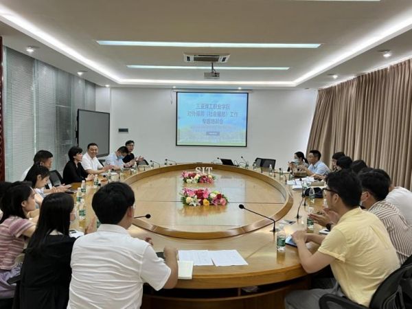 图片 6.jpg
