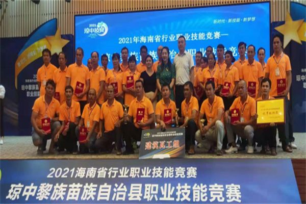 图片 14.jpg