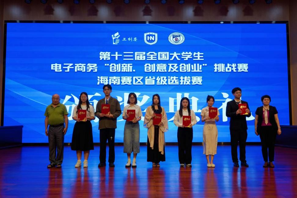 图片5.png