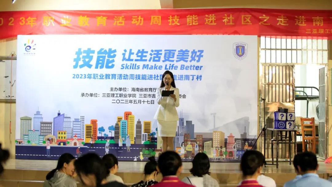 微信图片_20230523204214.jpg