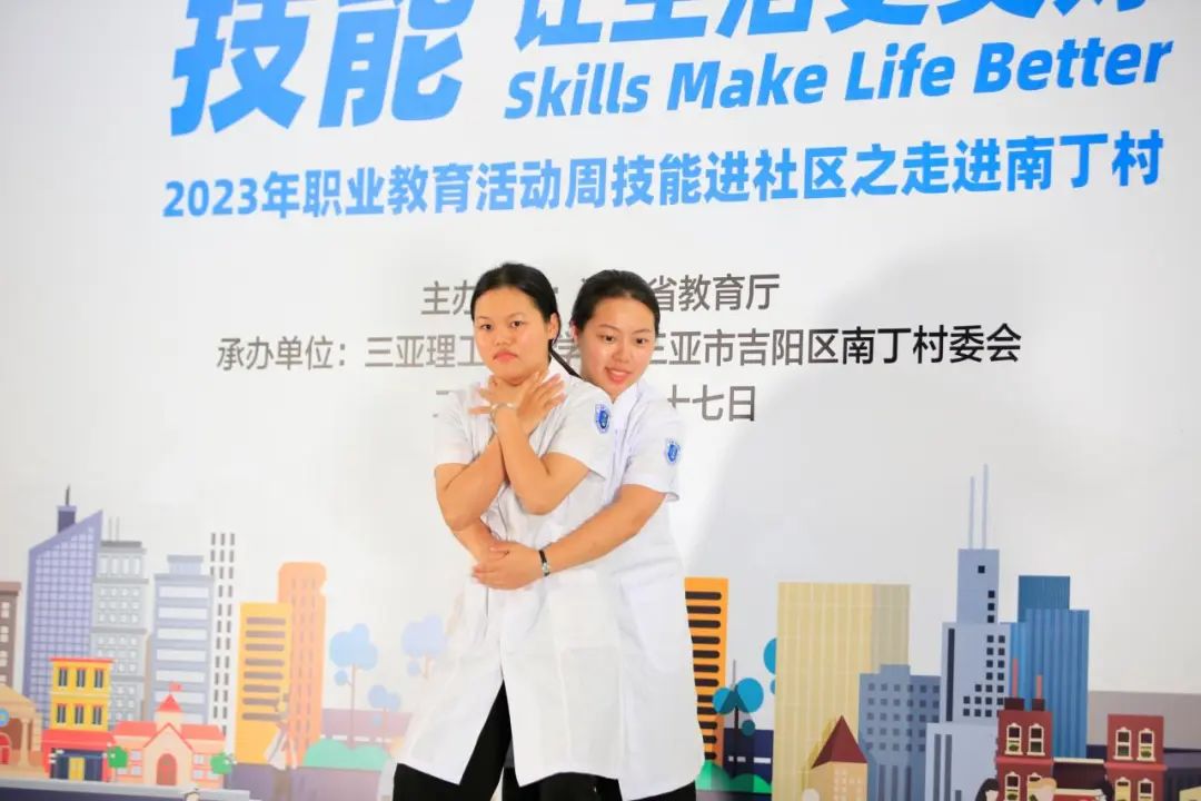 微信图片_20230523204220.jpg