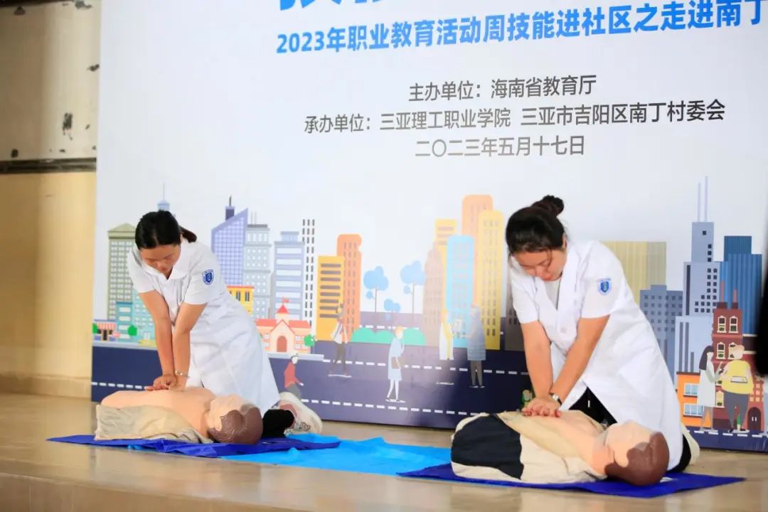 微信图片_20230523204227.jpg