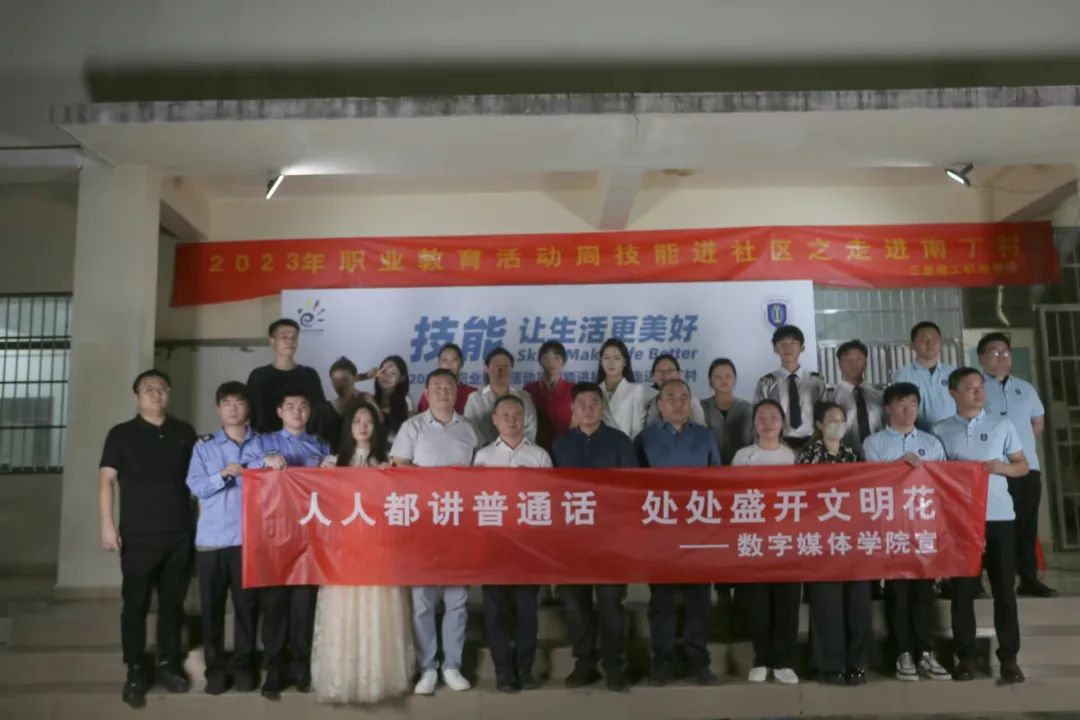 微信图片_20230523204233.jpg