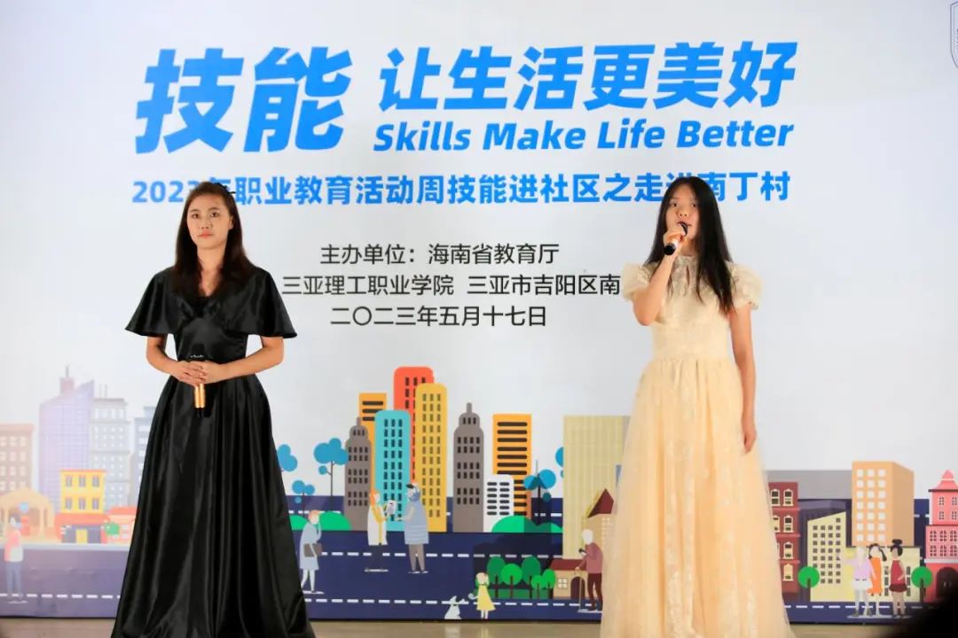 微信图片_20230523204237.jpg