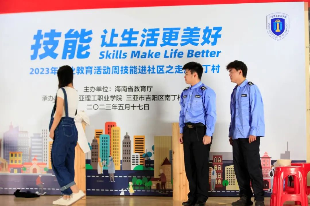 微信图片_20230523204240.jpg