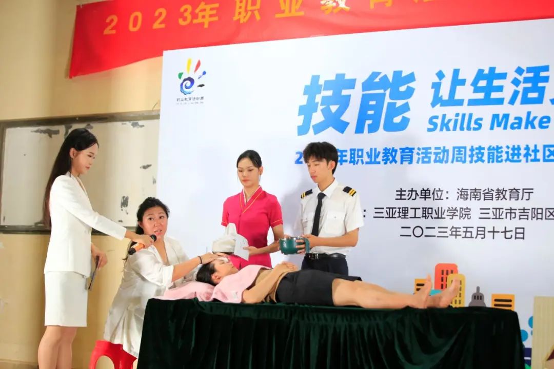 微信图片_20230523204243.jpg