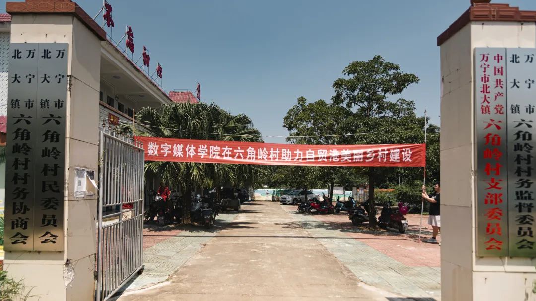 微信图片_20230523204252.jpg
