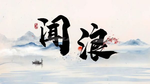 图片 1.jpg