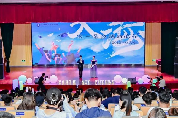 图片 2.jpg