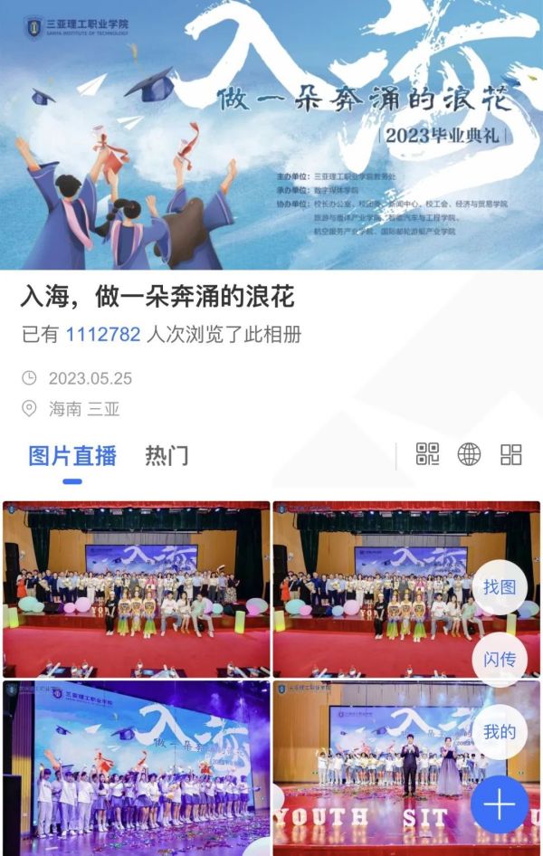图片 41.jpg