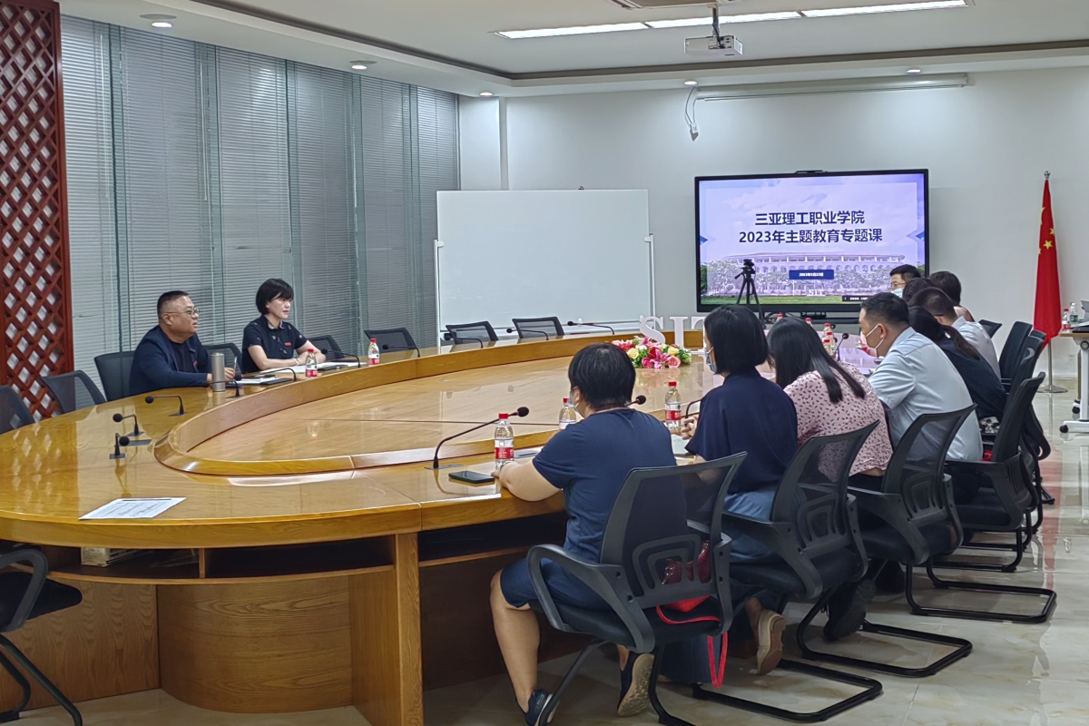 微信图片_20230525110702_副本.jpg