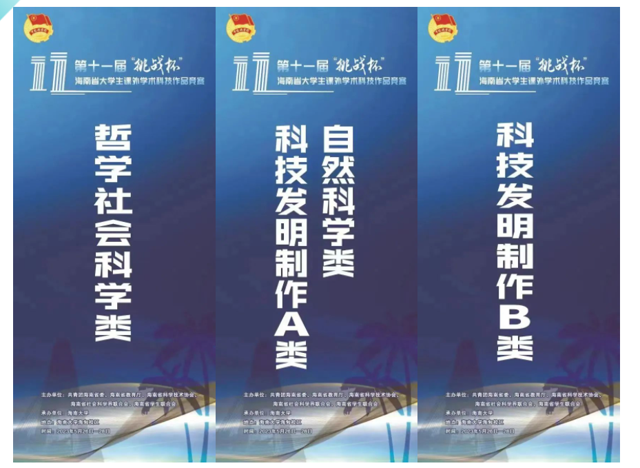 微信图片_20230531175343.png