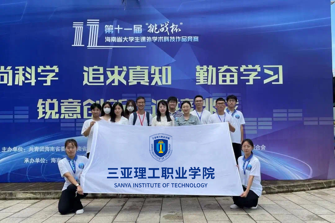 微信图片_20230531175353.jpg