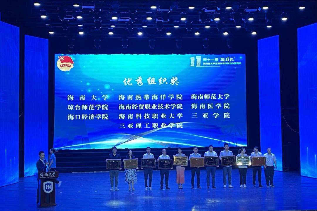 微信图片_20230531175358.jpg