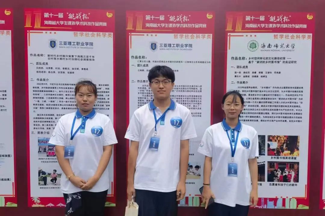 微信图片_20230531175414.jpg